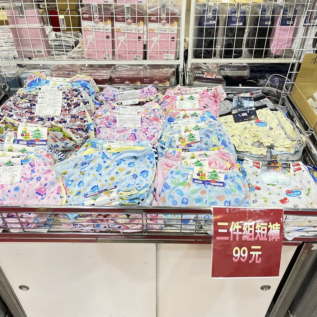 20250123-d3pk2