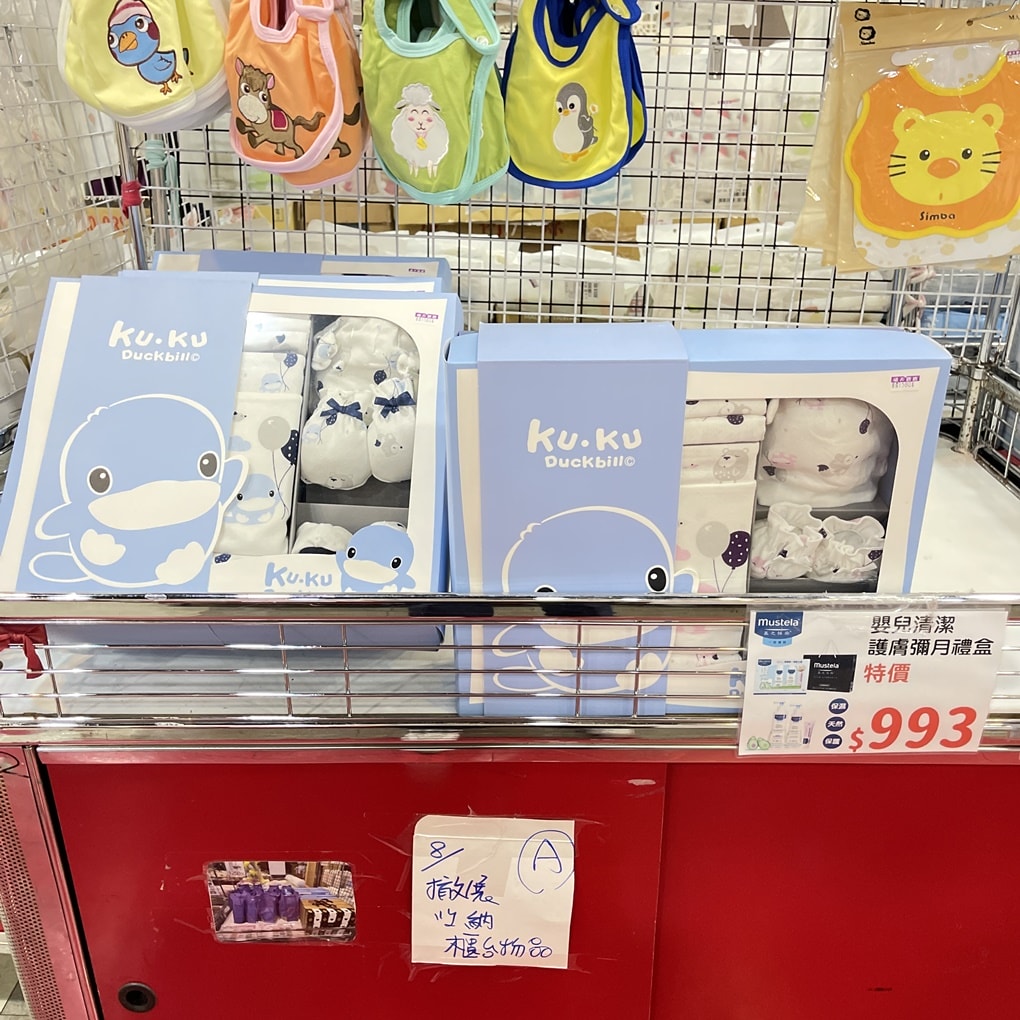 20250123-iddkr