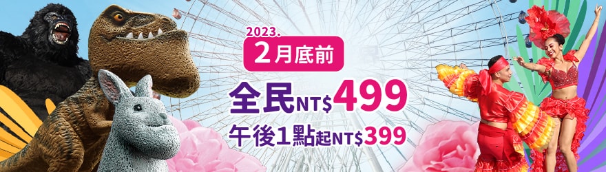 20250123-u50lj