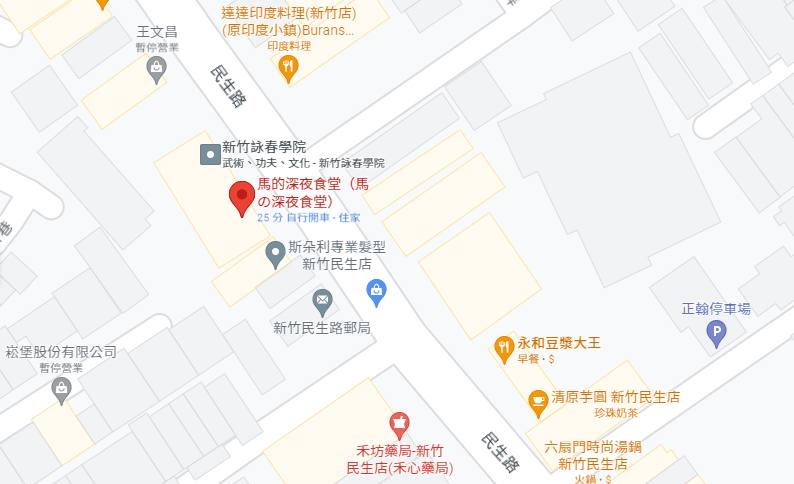 20250124-3tcdm