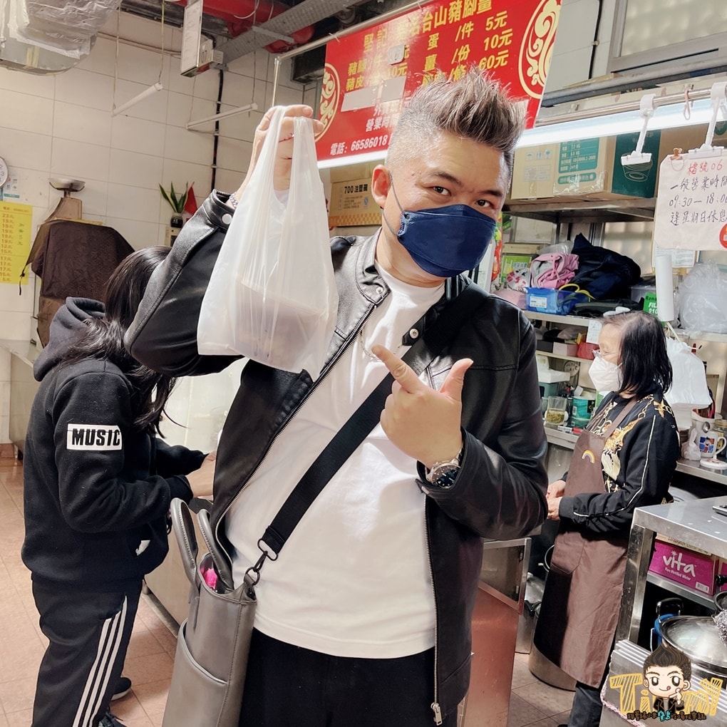 20250124-5ydz5