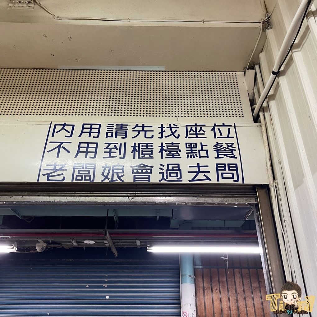 20250124-bgw3o