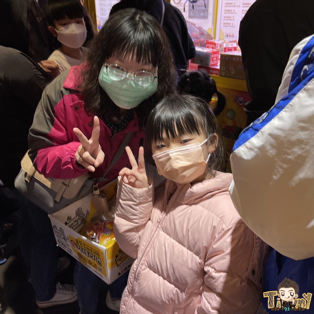 20250124-i8rej