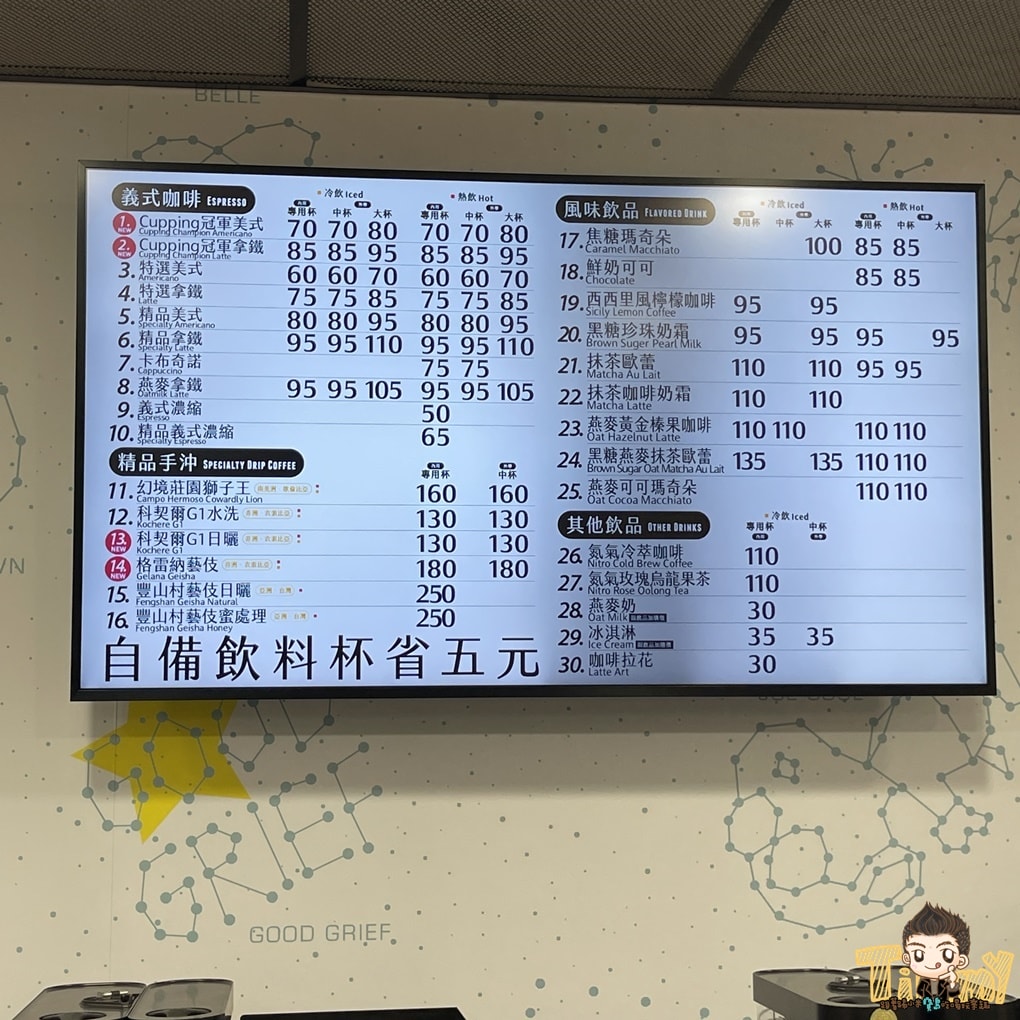 20250124-mc4j2