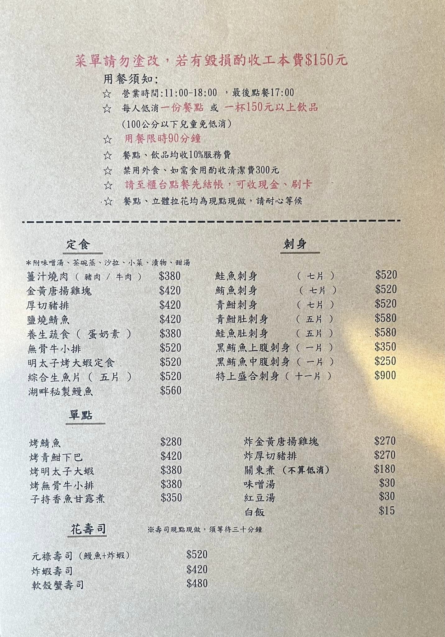 20250124-xa9zi