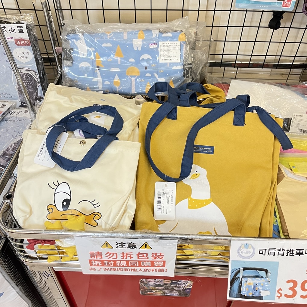 20250124-y6cal