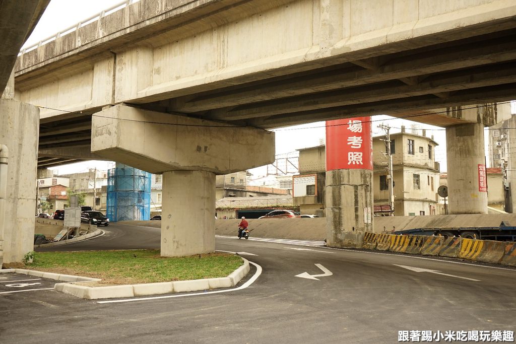 20250125-4imt2