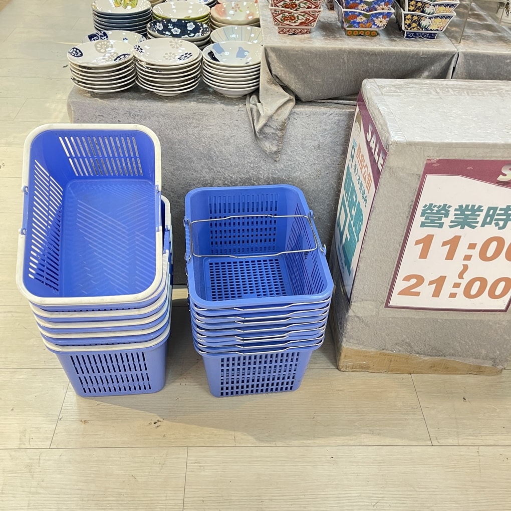 20250124-47ya9