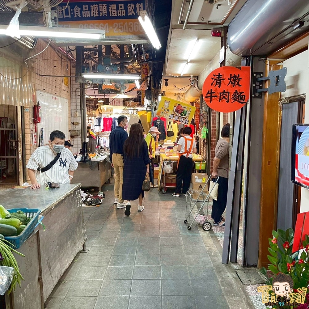 20250124-nyhkg