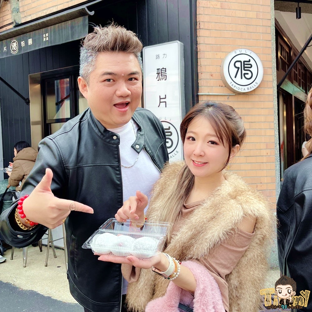 20250124-r39jy