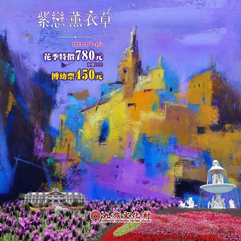 20250124-uh08f