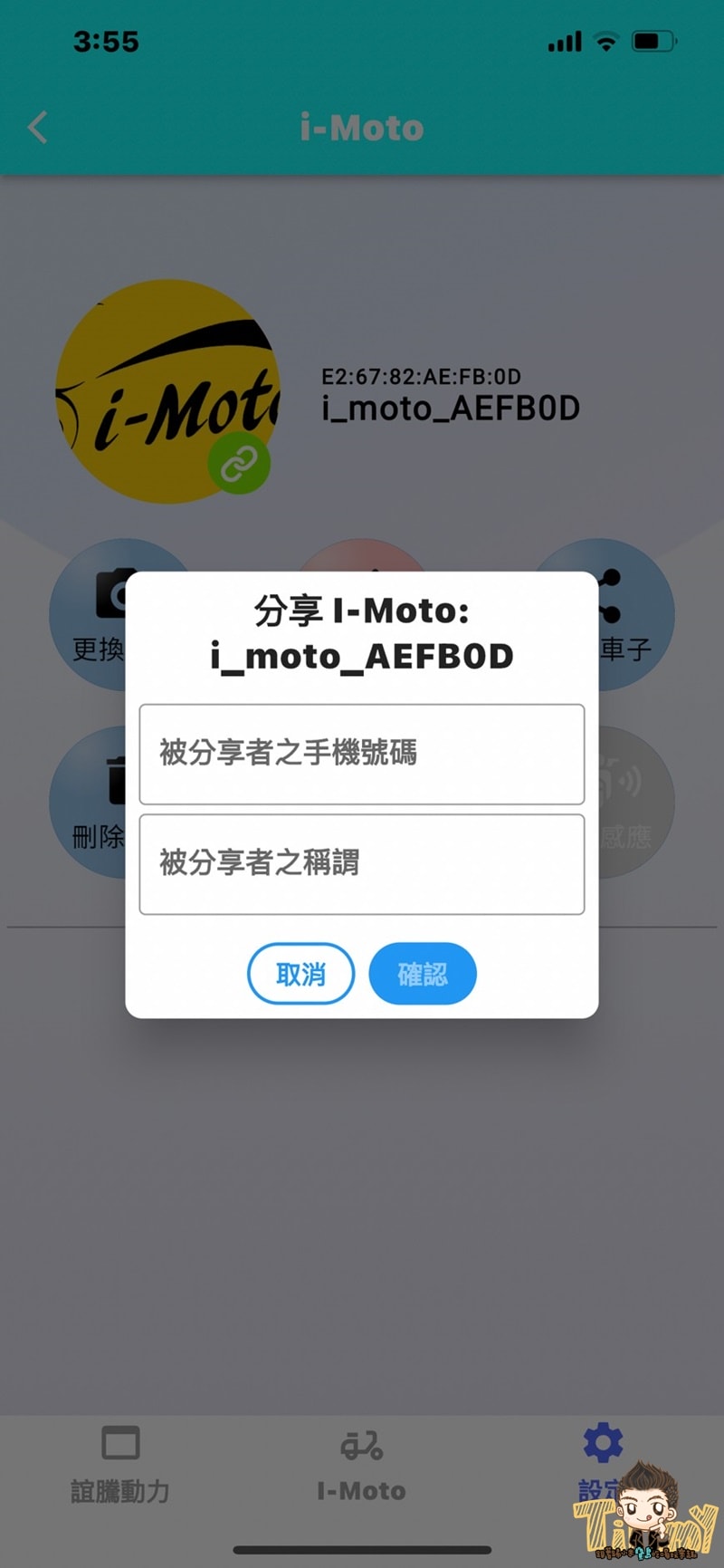 20250125-2lmud