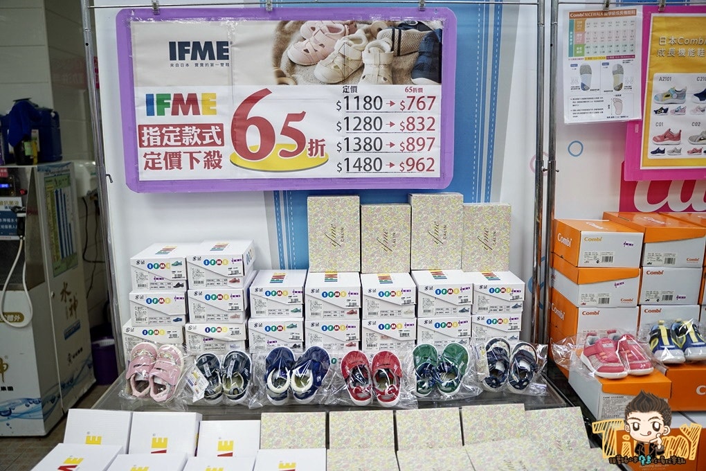 20250125-6j9ag