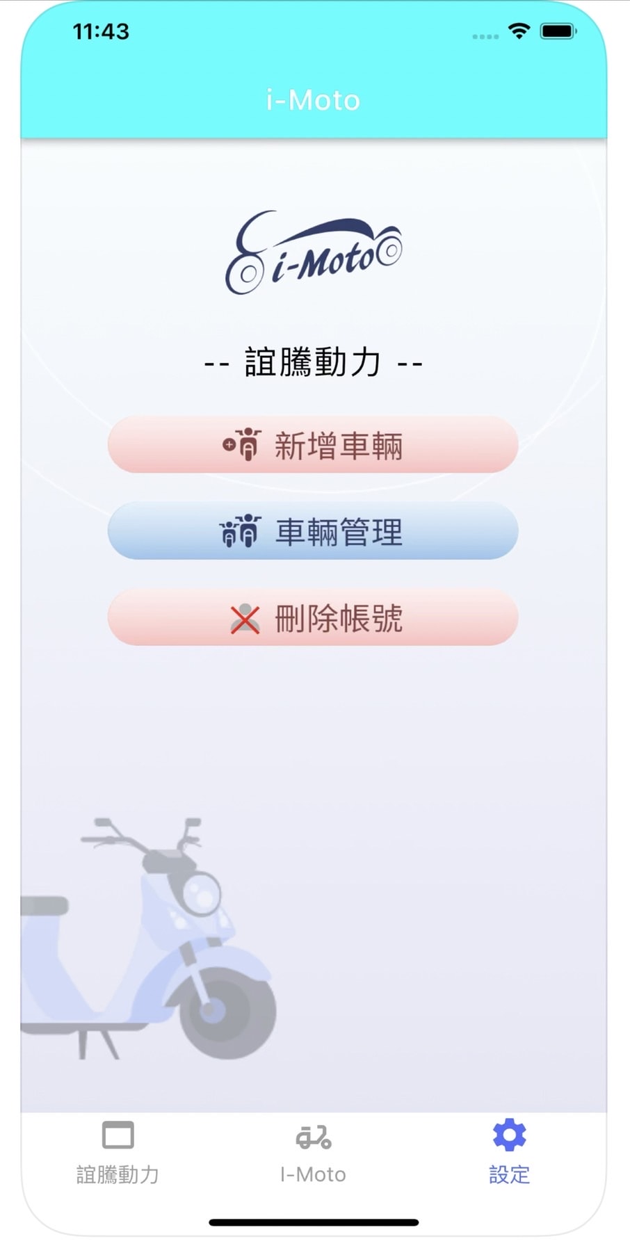 20250125-j88qo