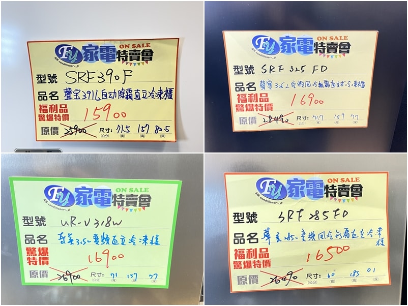 20250124-0g5kx