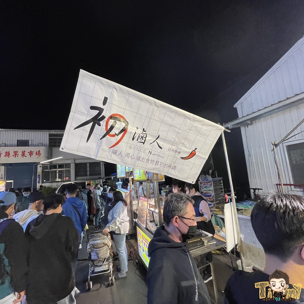 20250124-3irwg