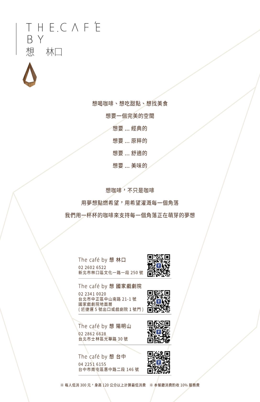20250124-4n1qg