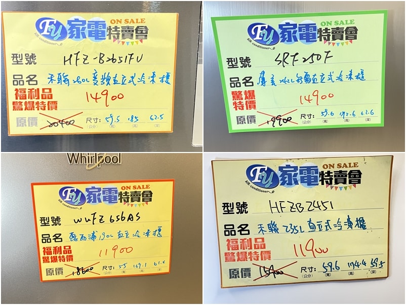 20250124-50g50