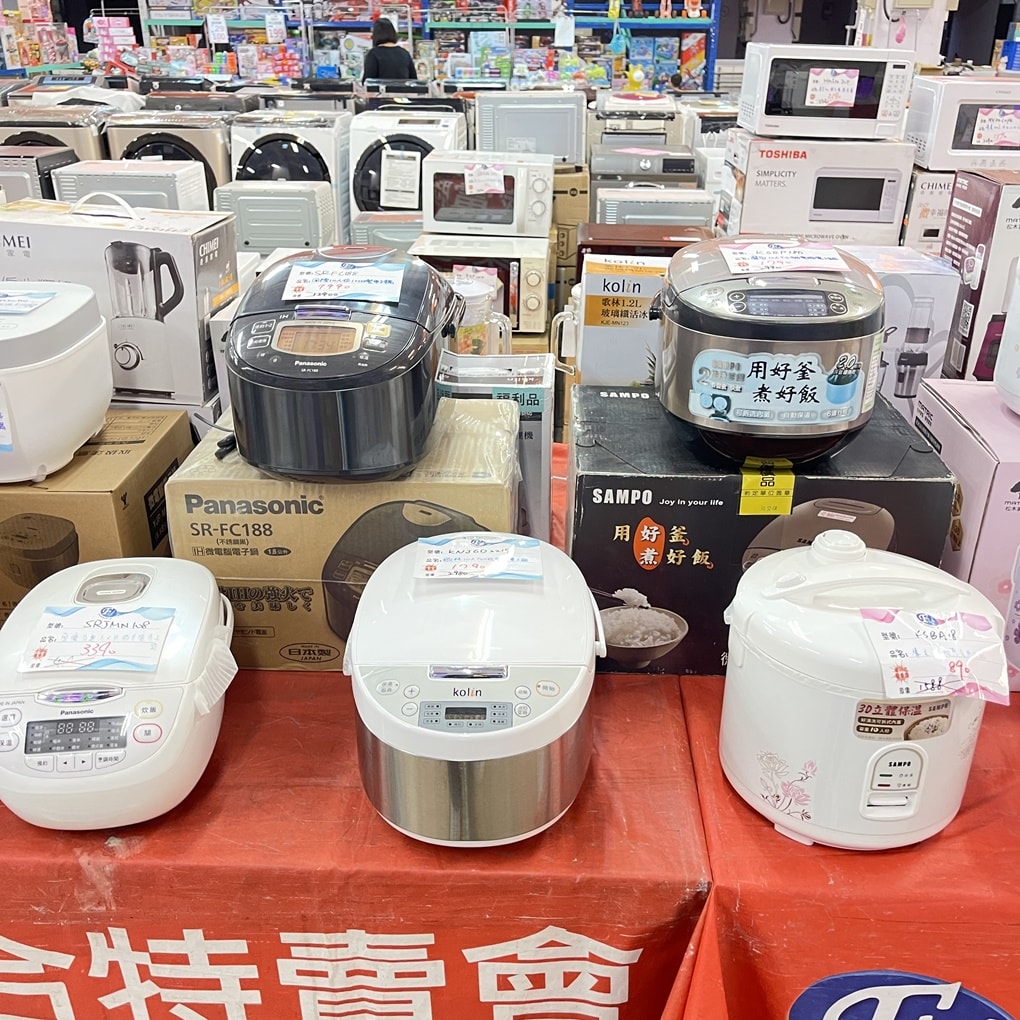 20250124-5weng