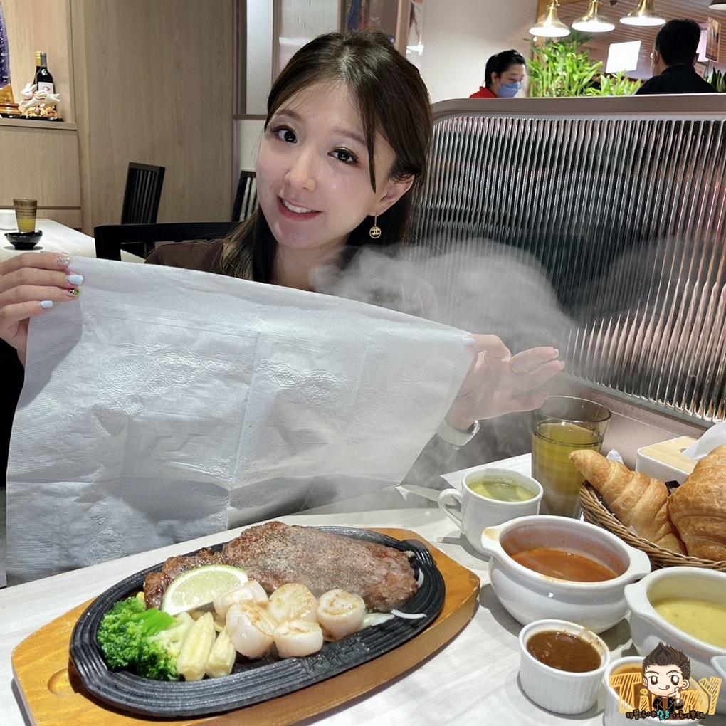 20250124-6o4mc