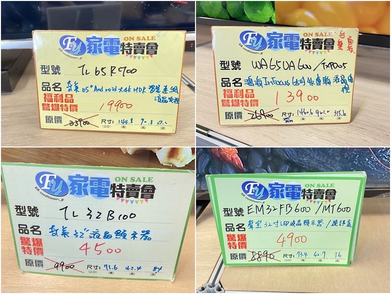 20250124-6sc7x