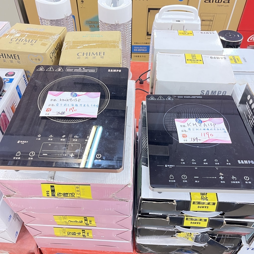 20250124-byg64