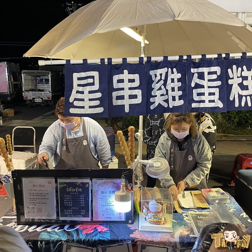 20250124-dbywb