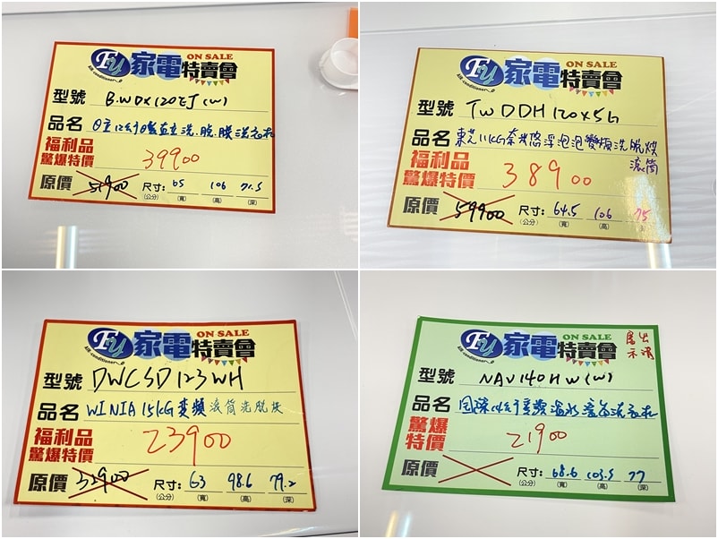 20250124-dn3ob