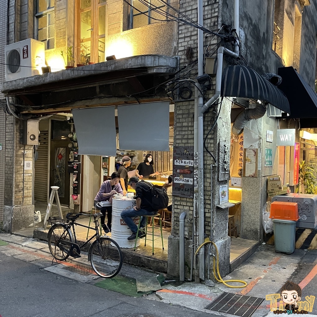 20250124-gxumf
