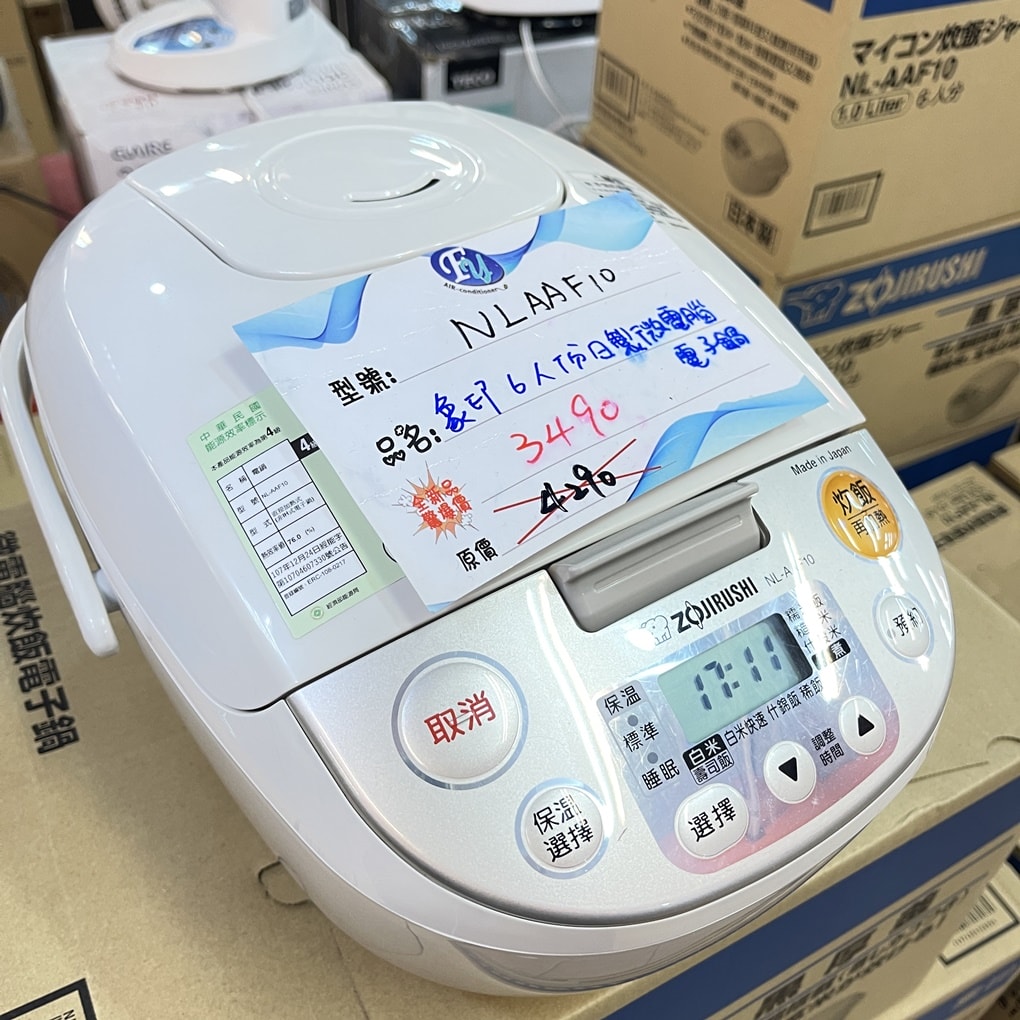 20250124-i2fmn