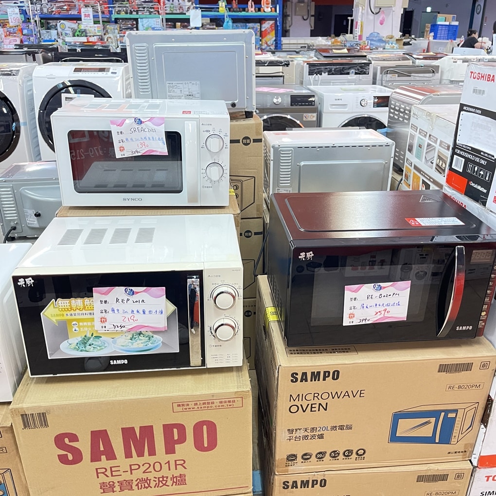 20250124-i7p7k