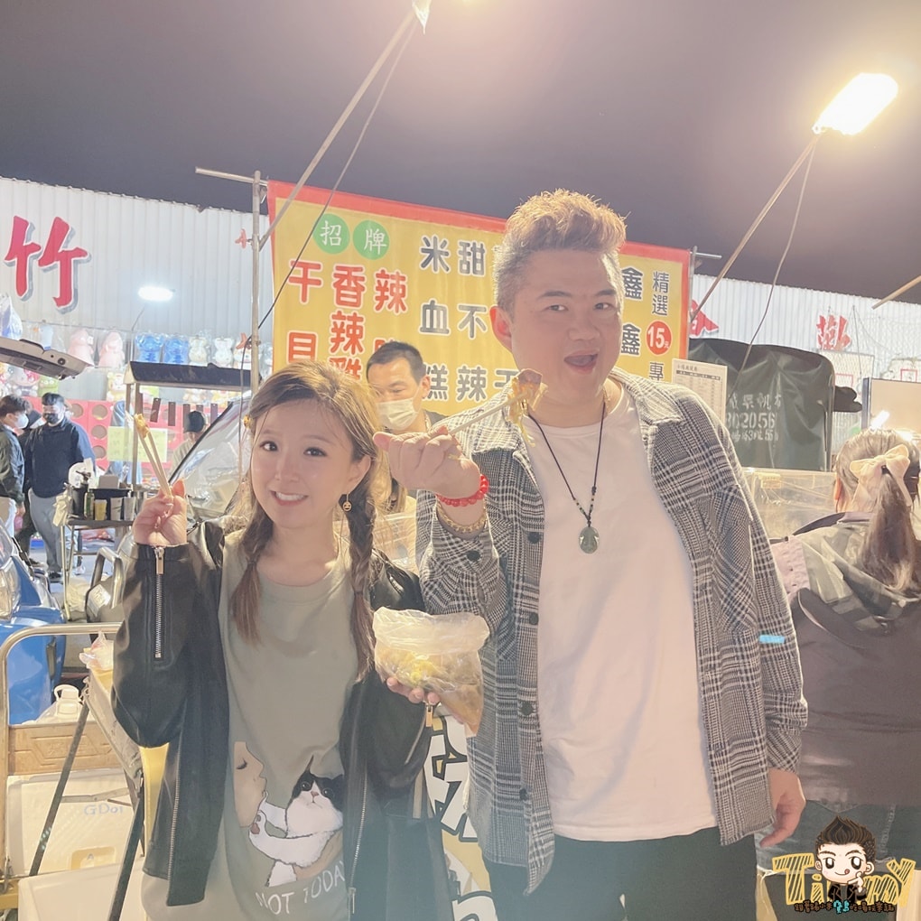 20250124-itodw