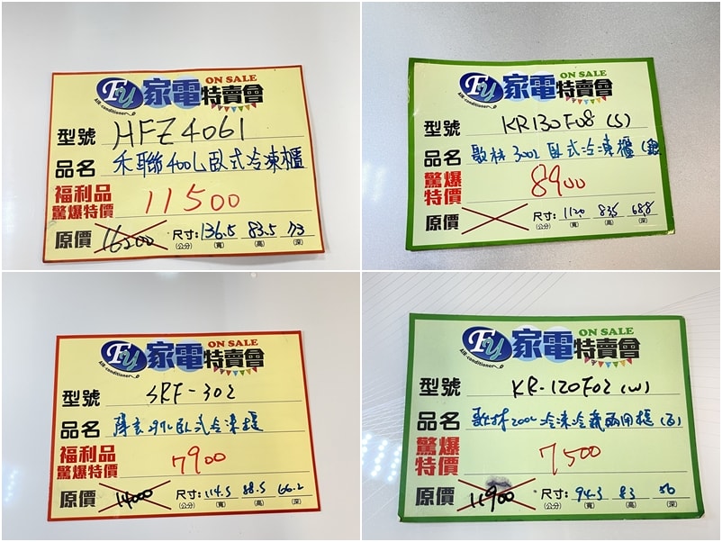 20250124-l9jhn