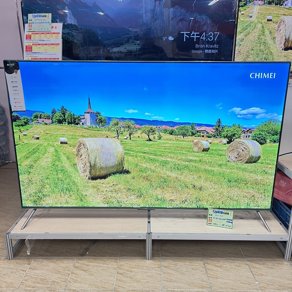 20250124-mh0sl