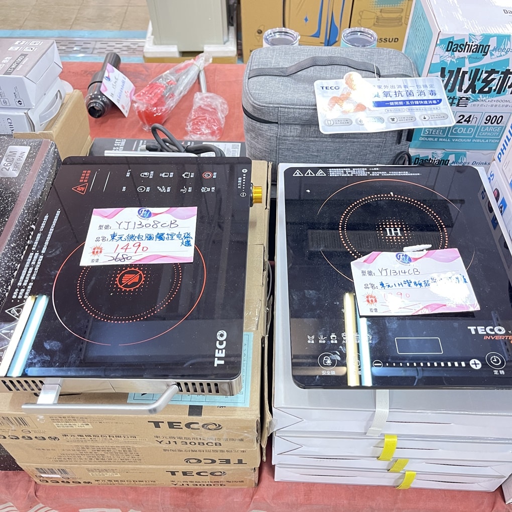 20250124-nj3k9