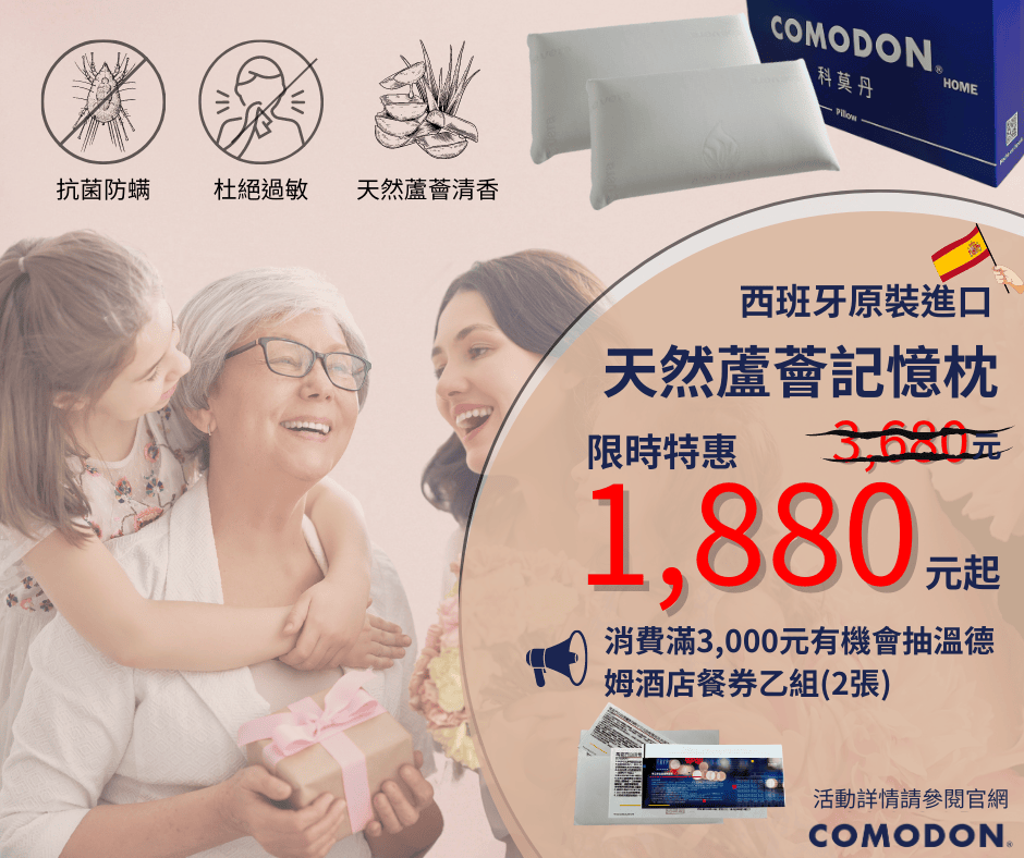 20250124-oupcl