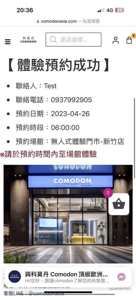20250124-qwsq9