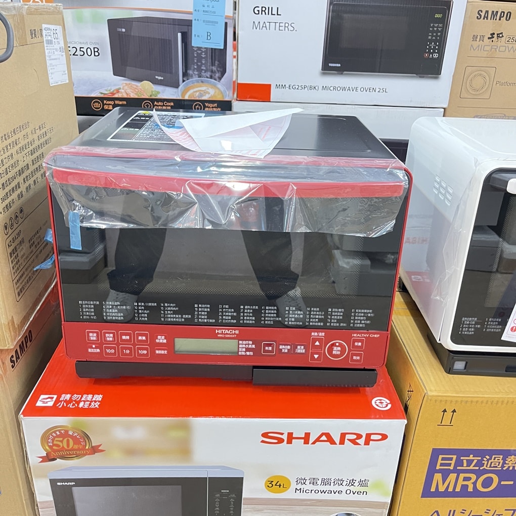 20250124-s60dq