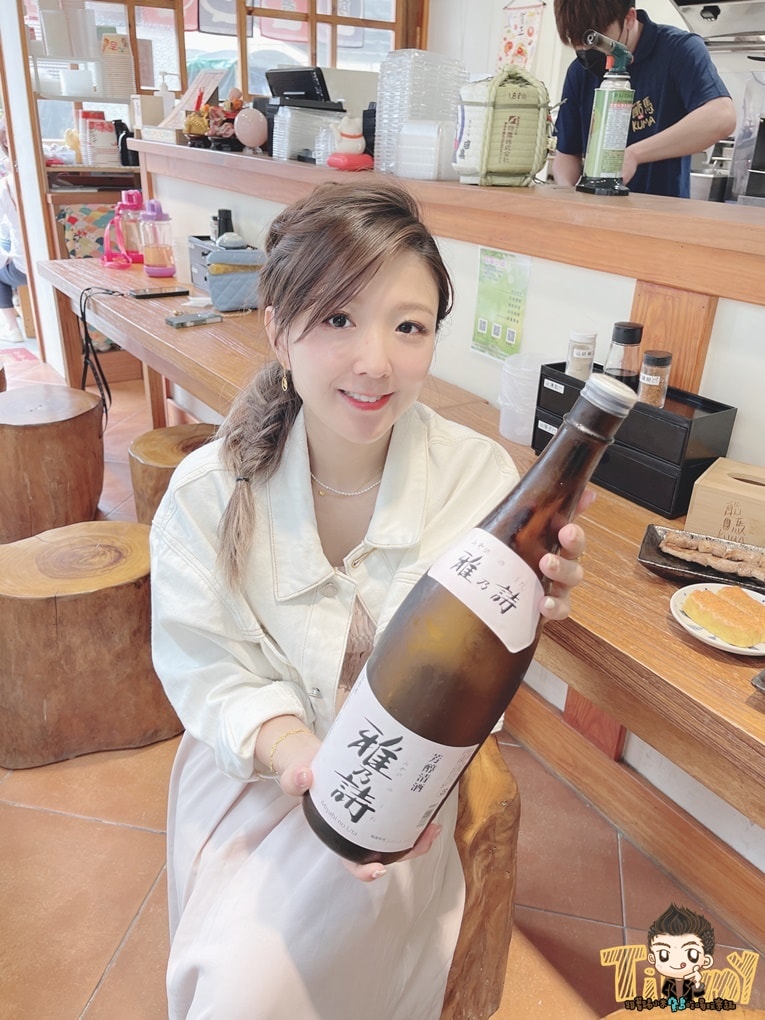 20250124-tc6ms