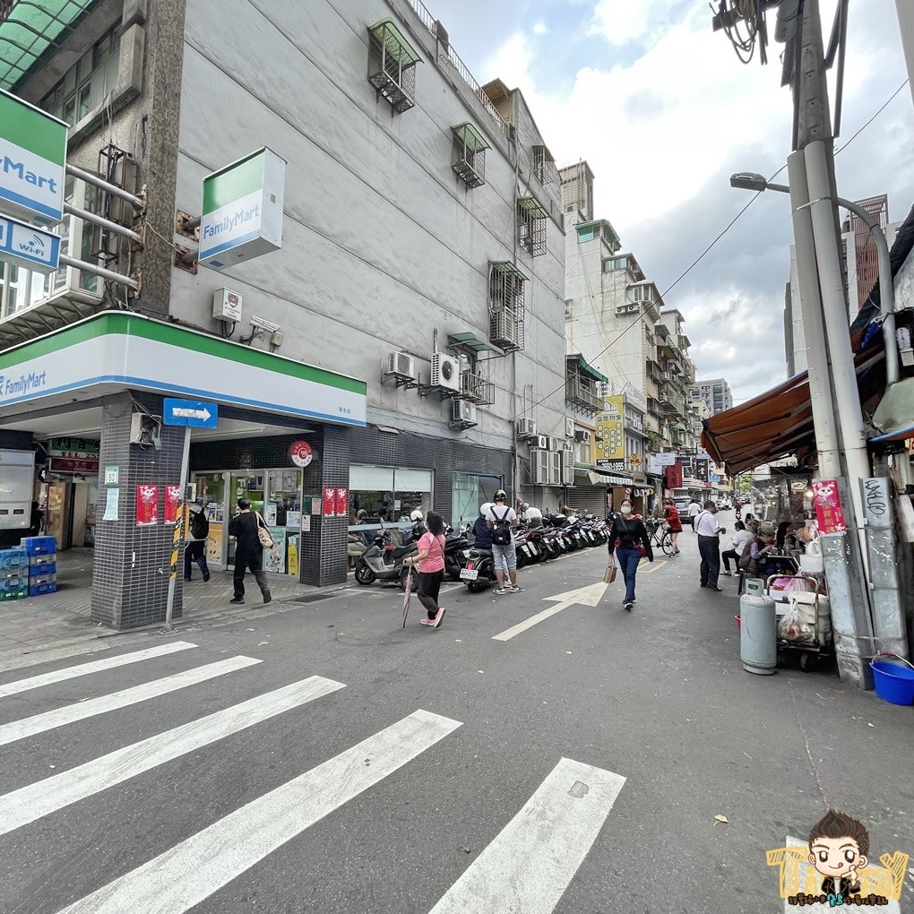 20250124-wpsq8