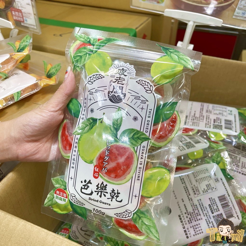 20250123-qg1ek