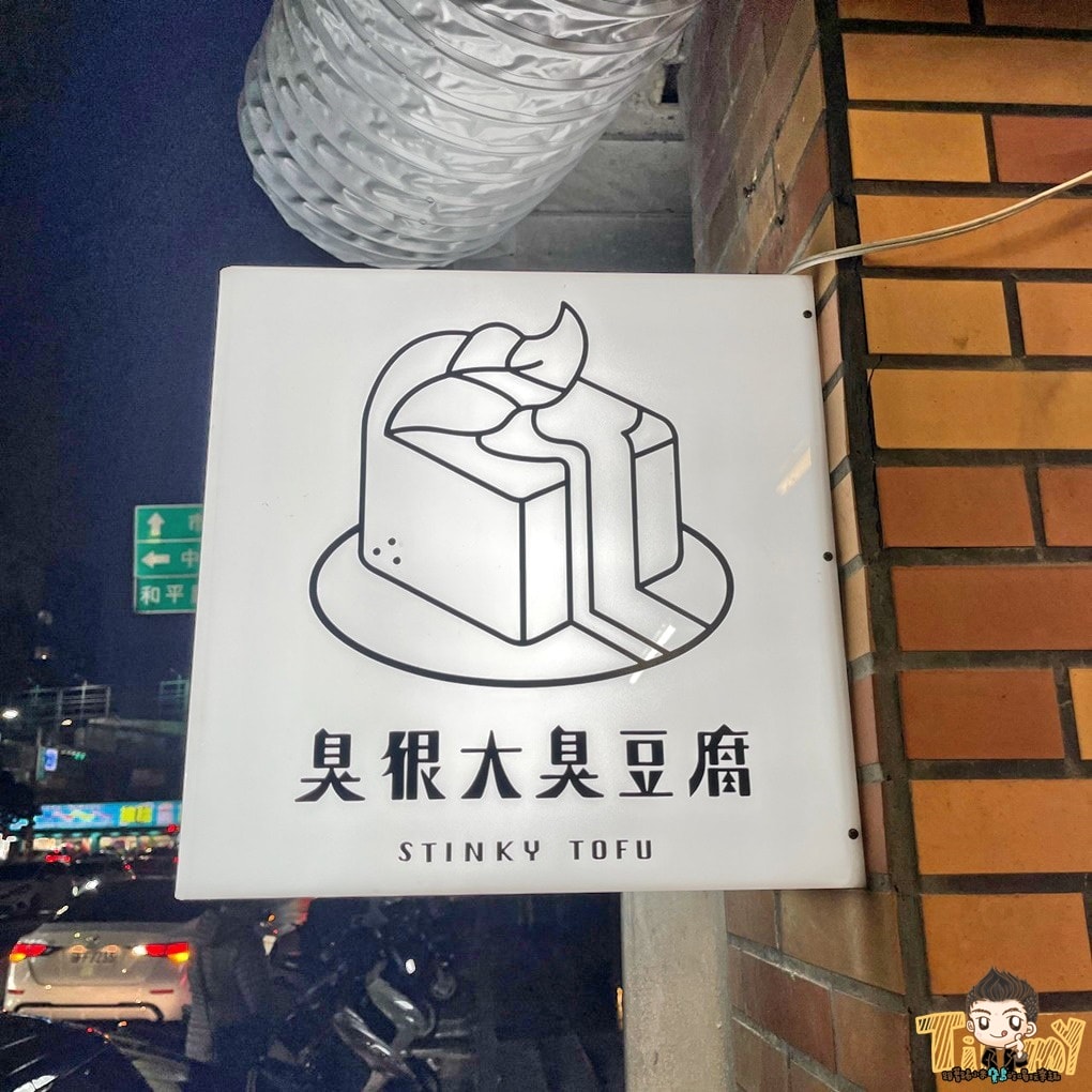 20250123-zqk0b