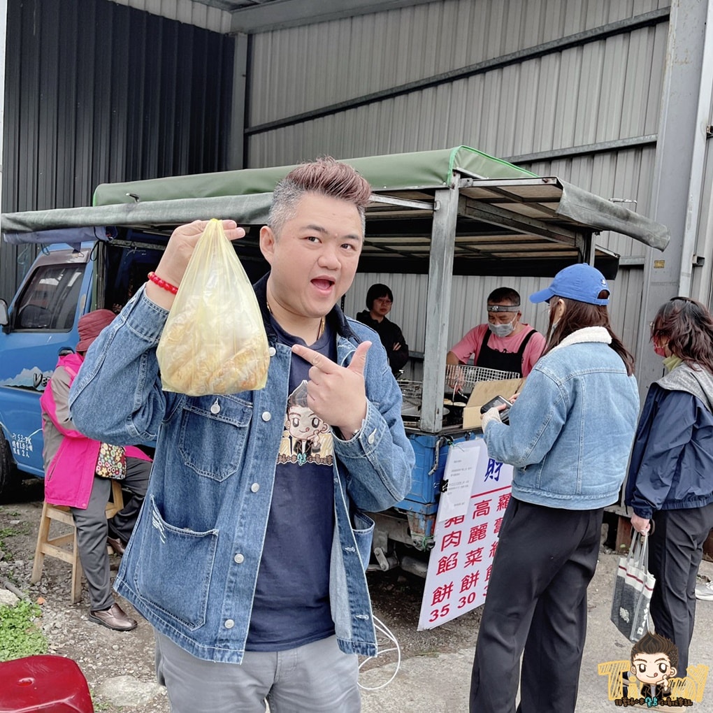20250124-6q3nr