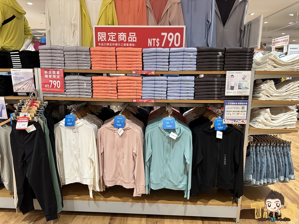 20250124-9wuyt