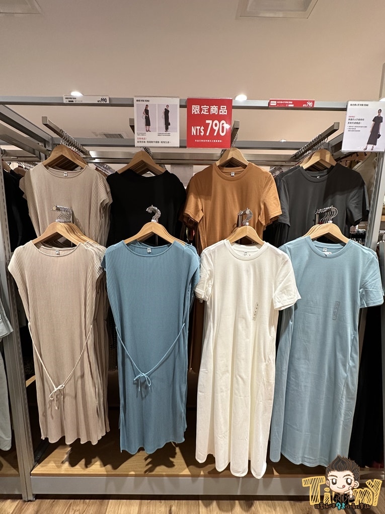 20250124-ktwzw