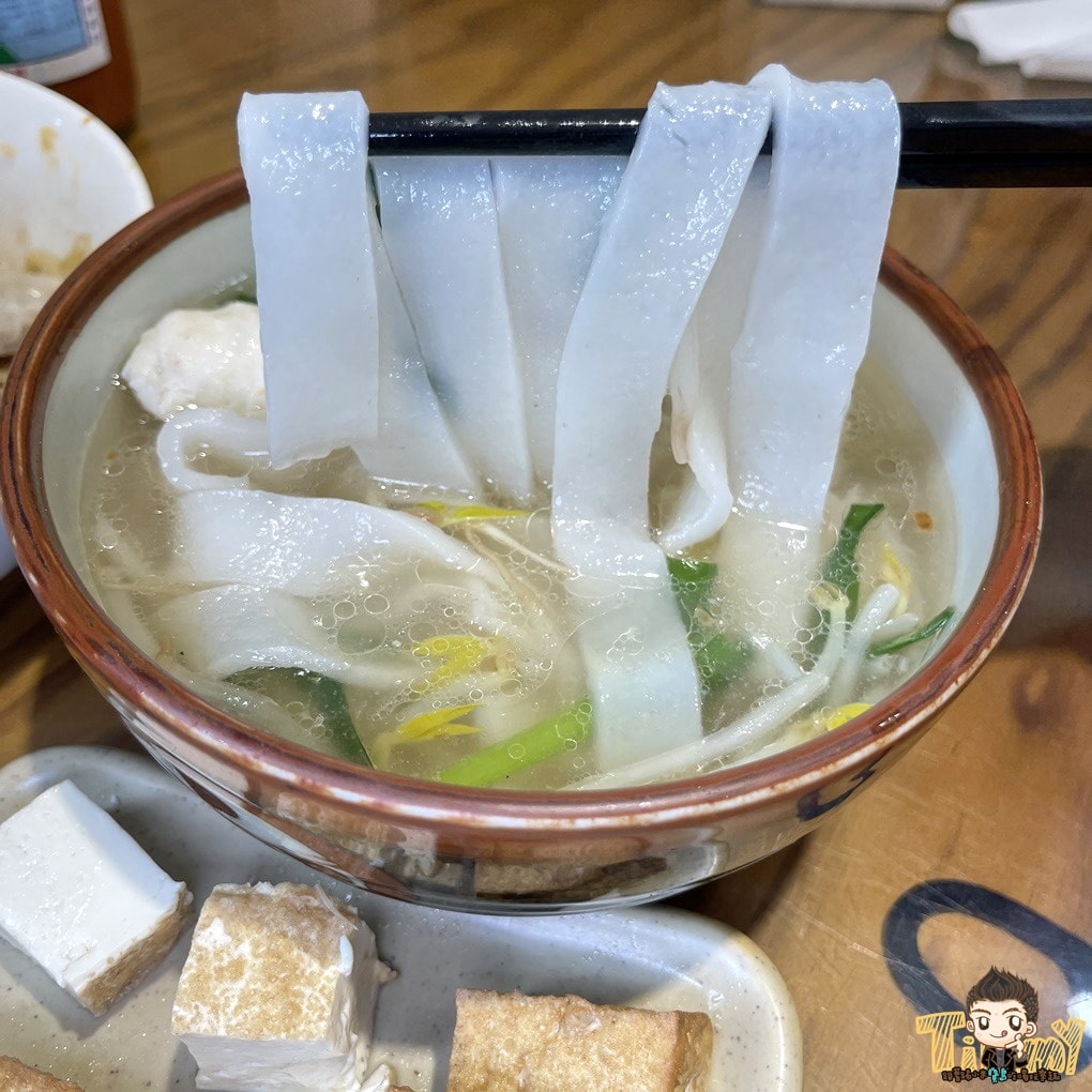 20250124-p7lee