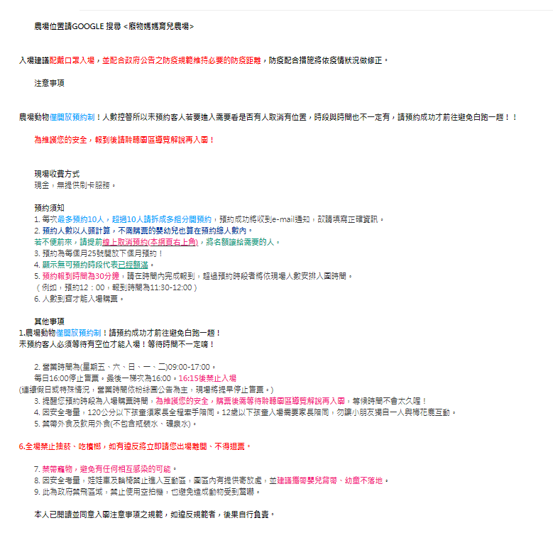 20250124-v2md1