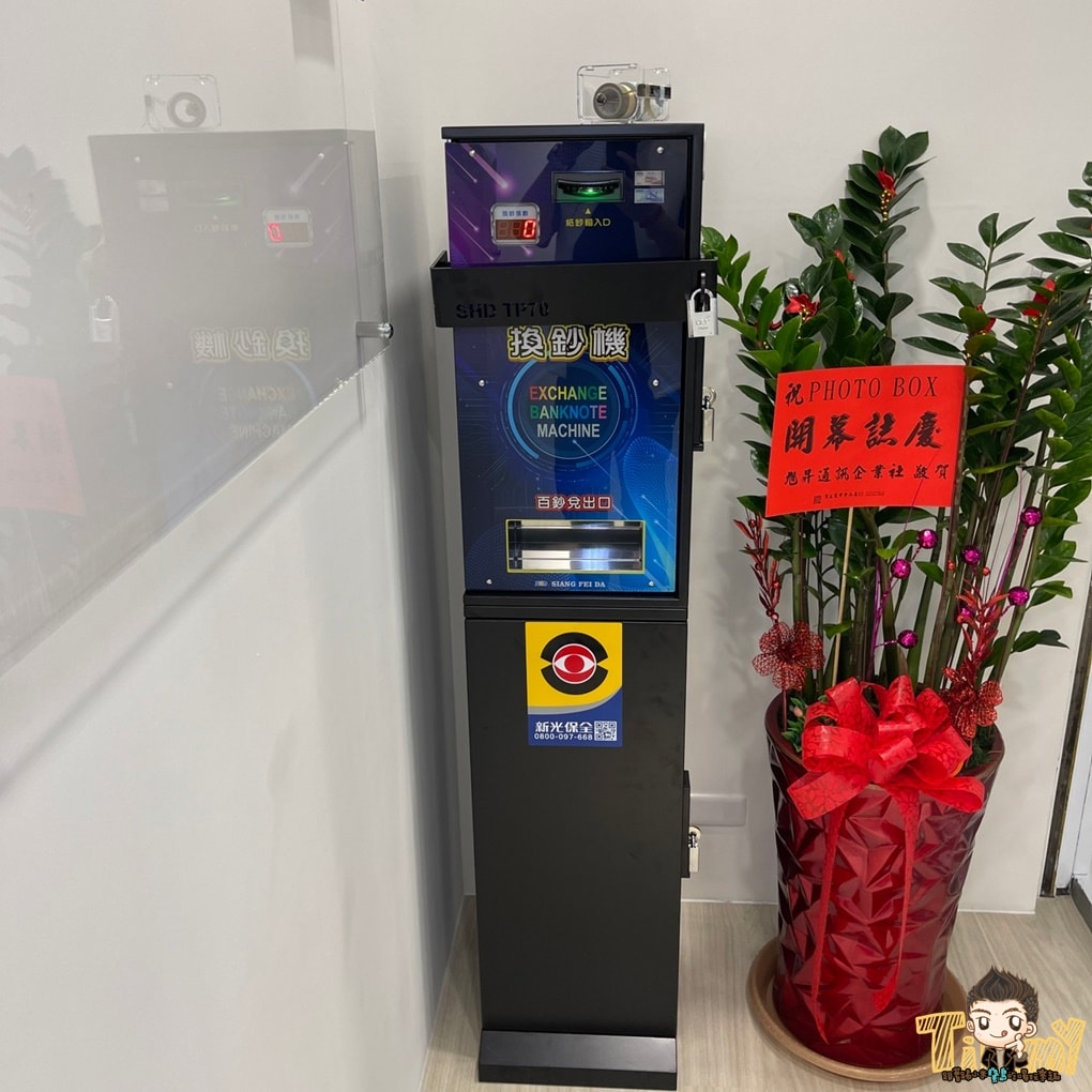 20250124-zhw96
