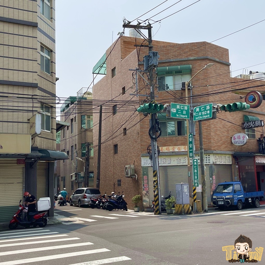 20250123-rsuko