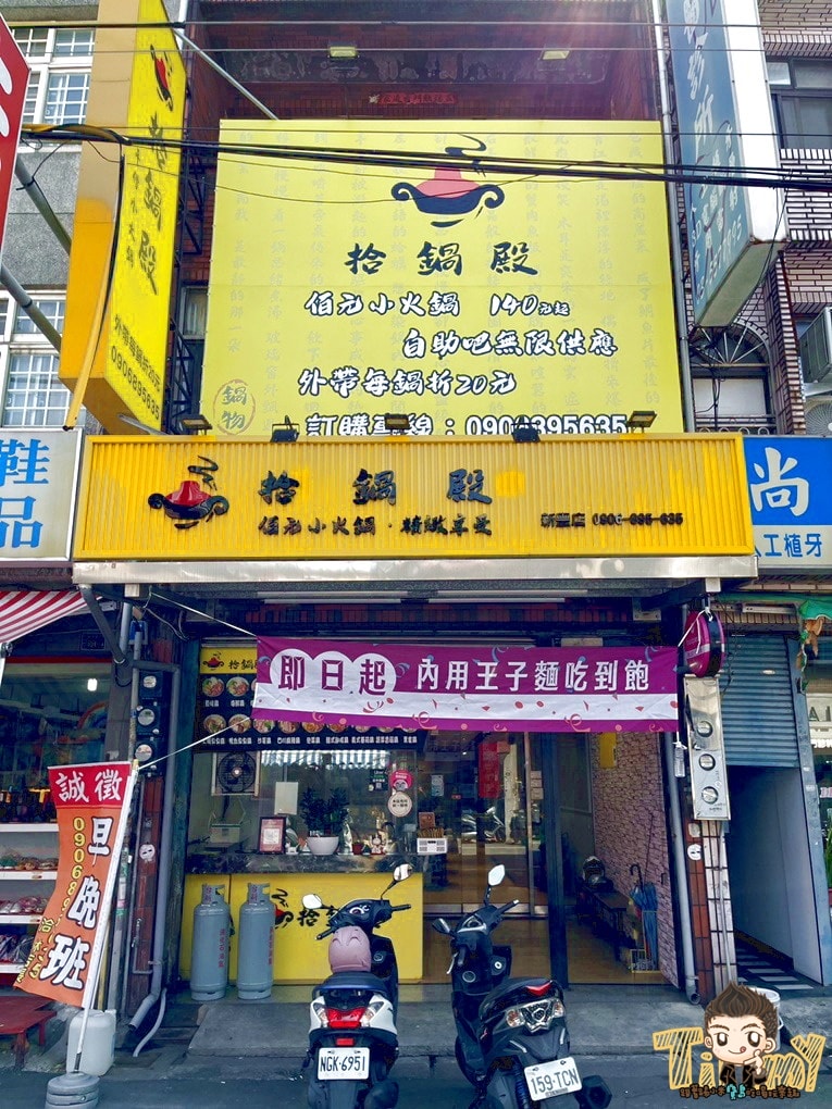 20250124-0p7mm